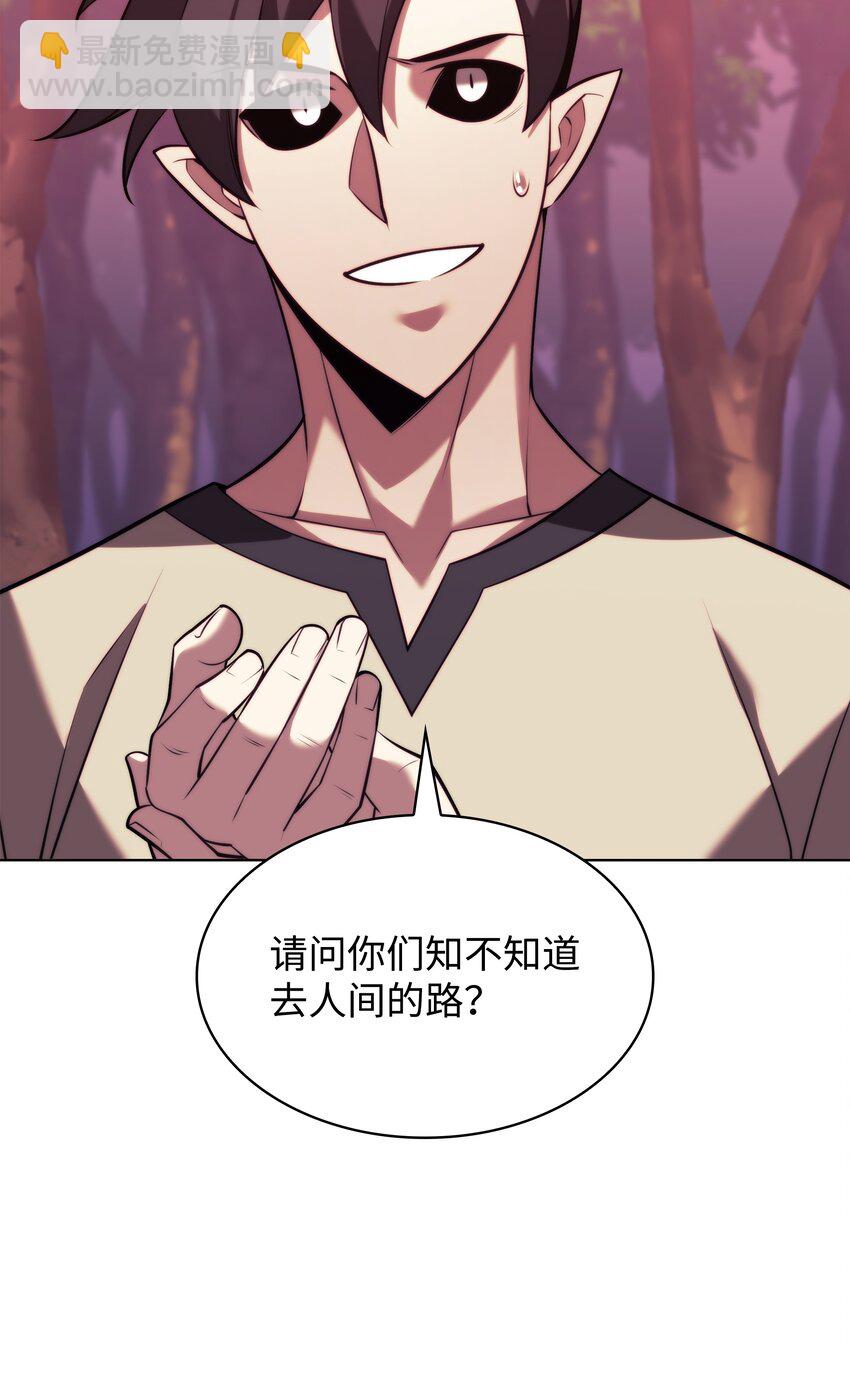 160 契约者19