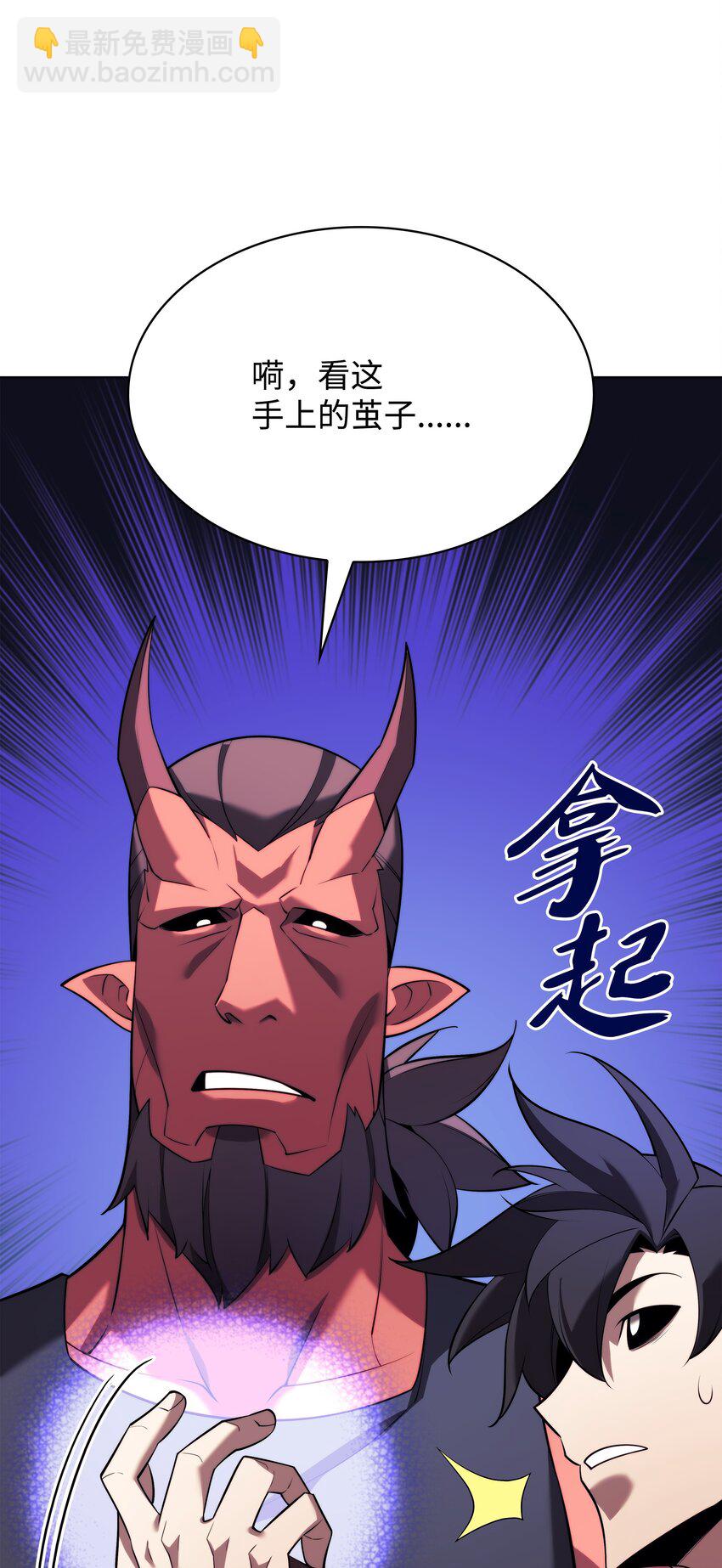 160 契约者27