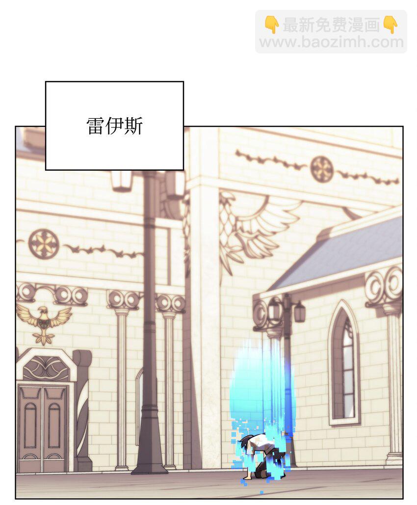 160 契约者36