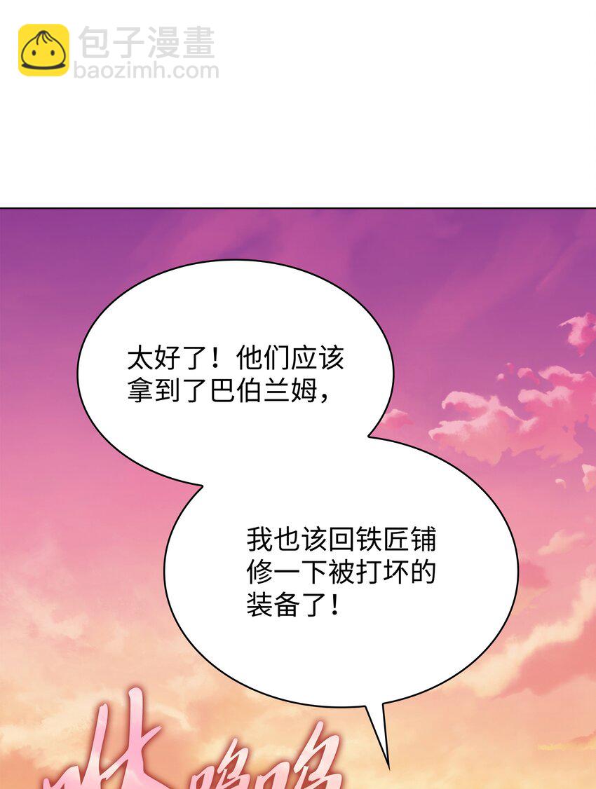 160 契约者4