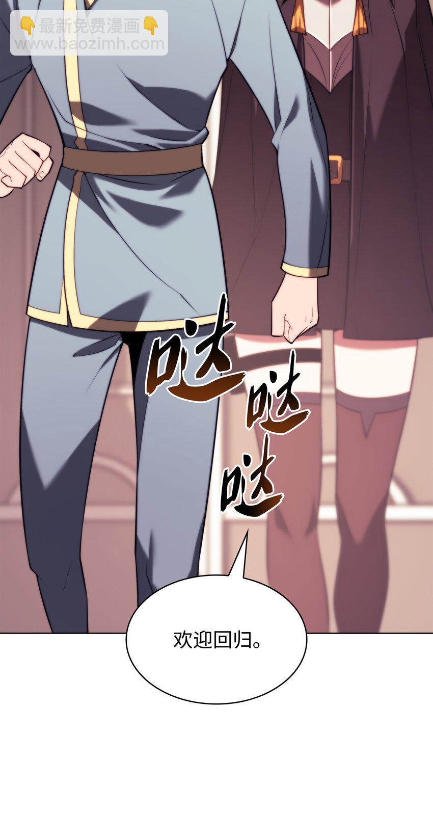 160 契约者41