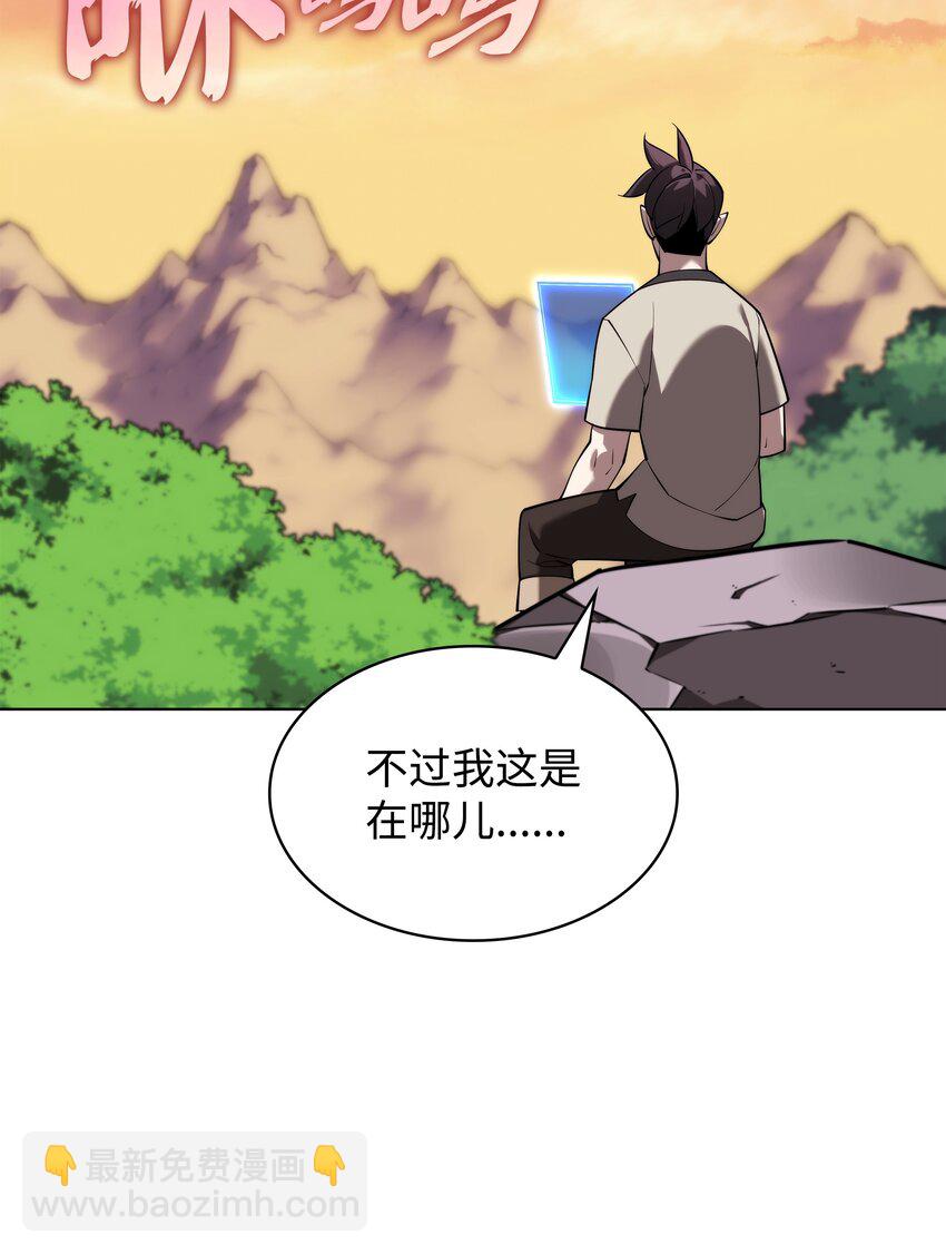160 契约者5