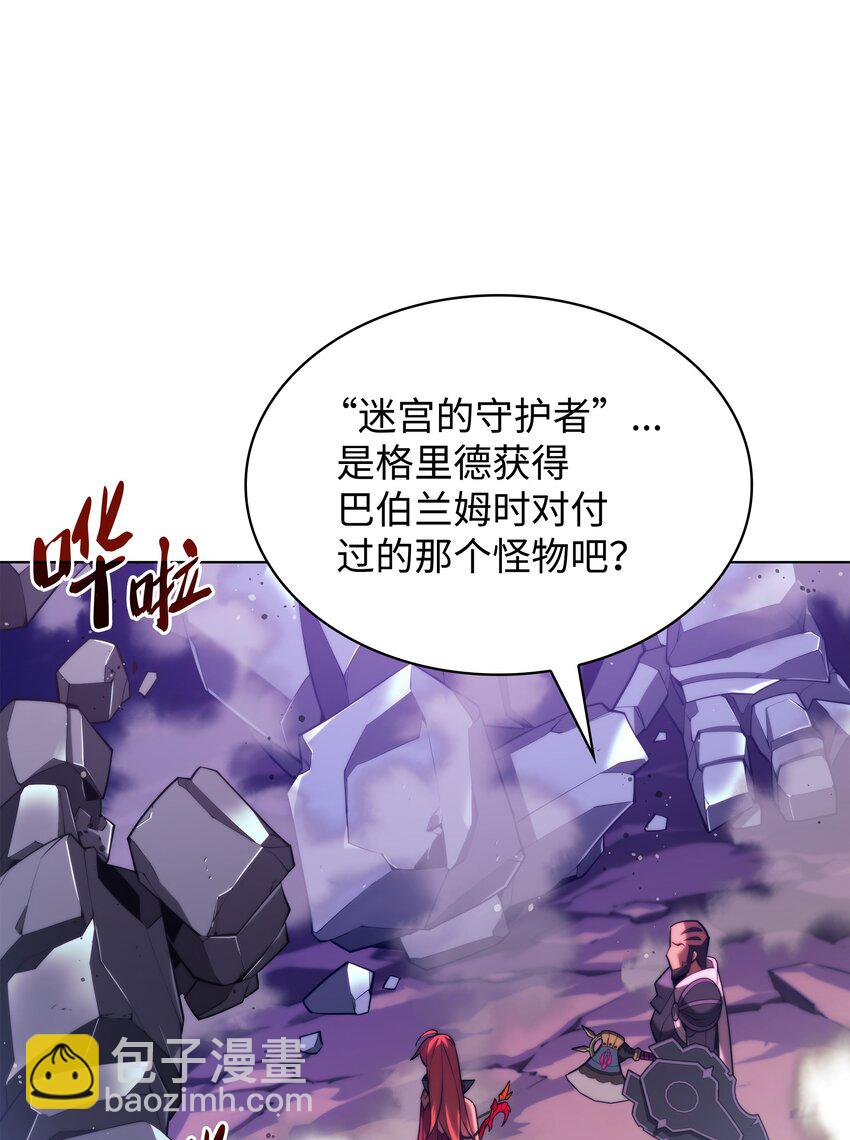 160 契约者63