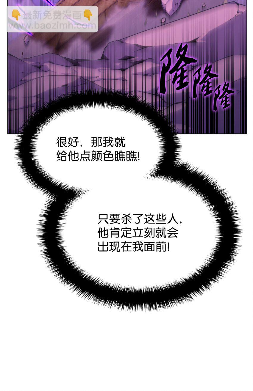160 契约者72
