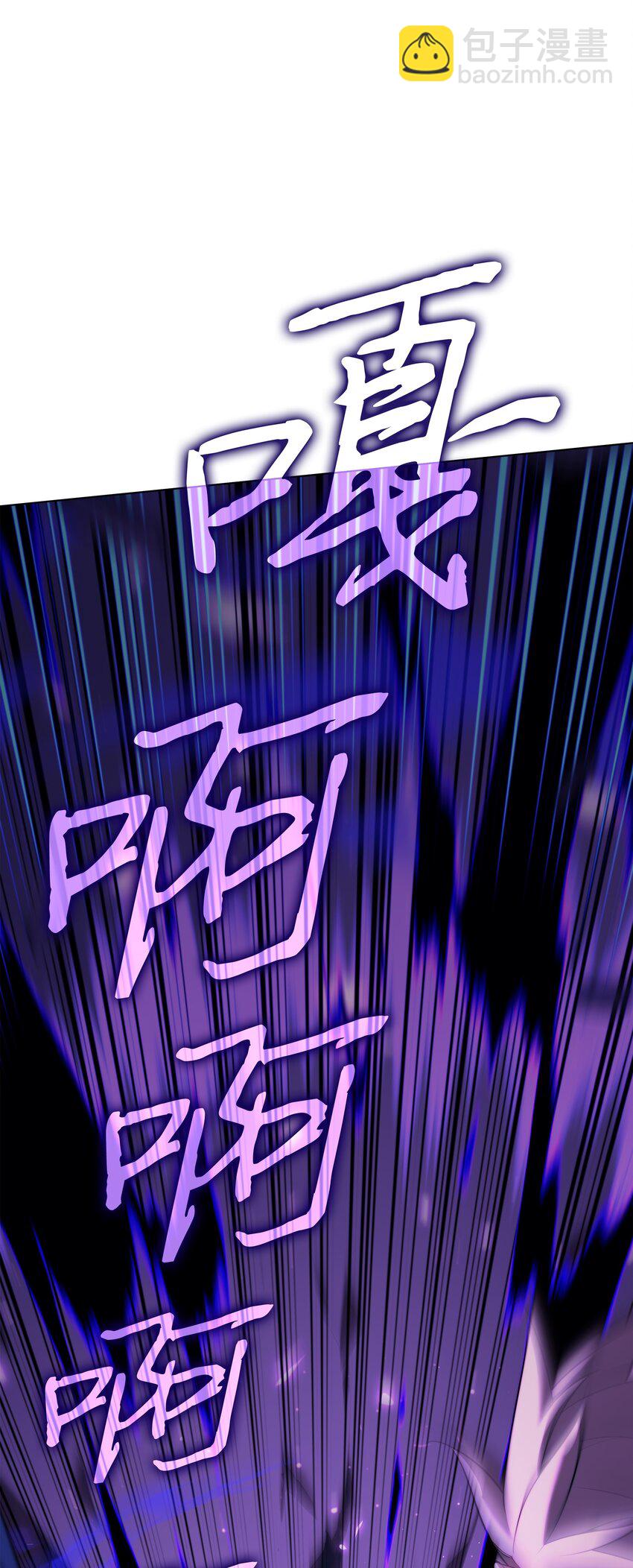 160 契约者84