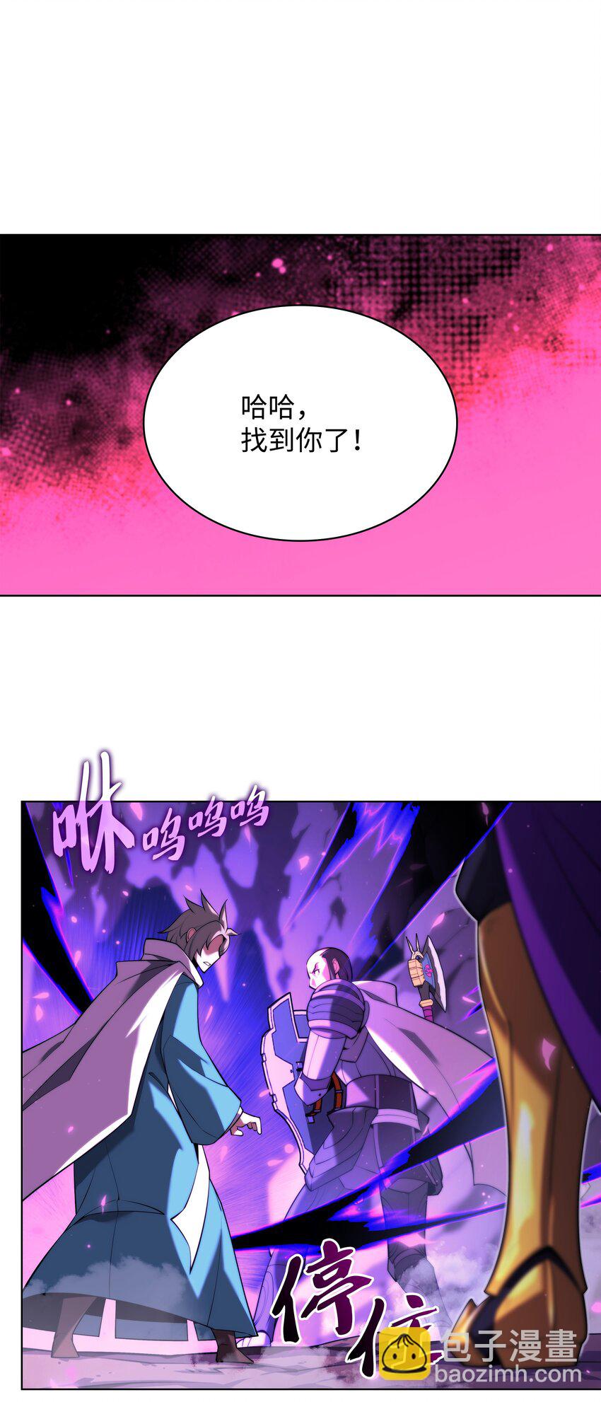 160 契约者88