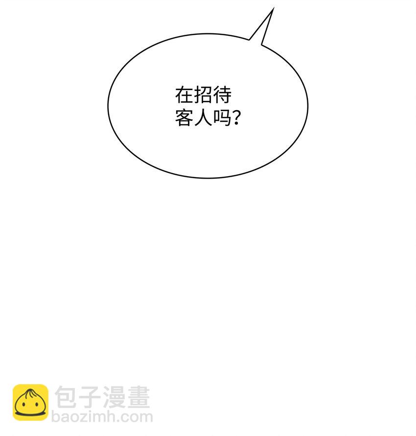 160 契约者89