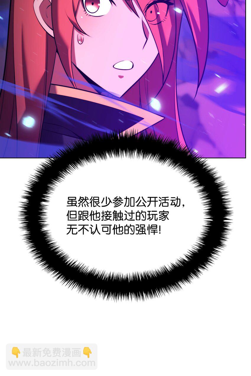 160 契约者92