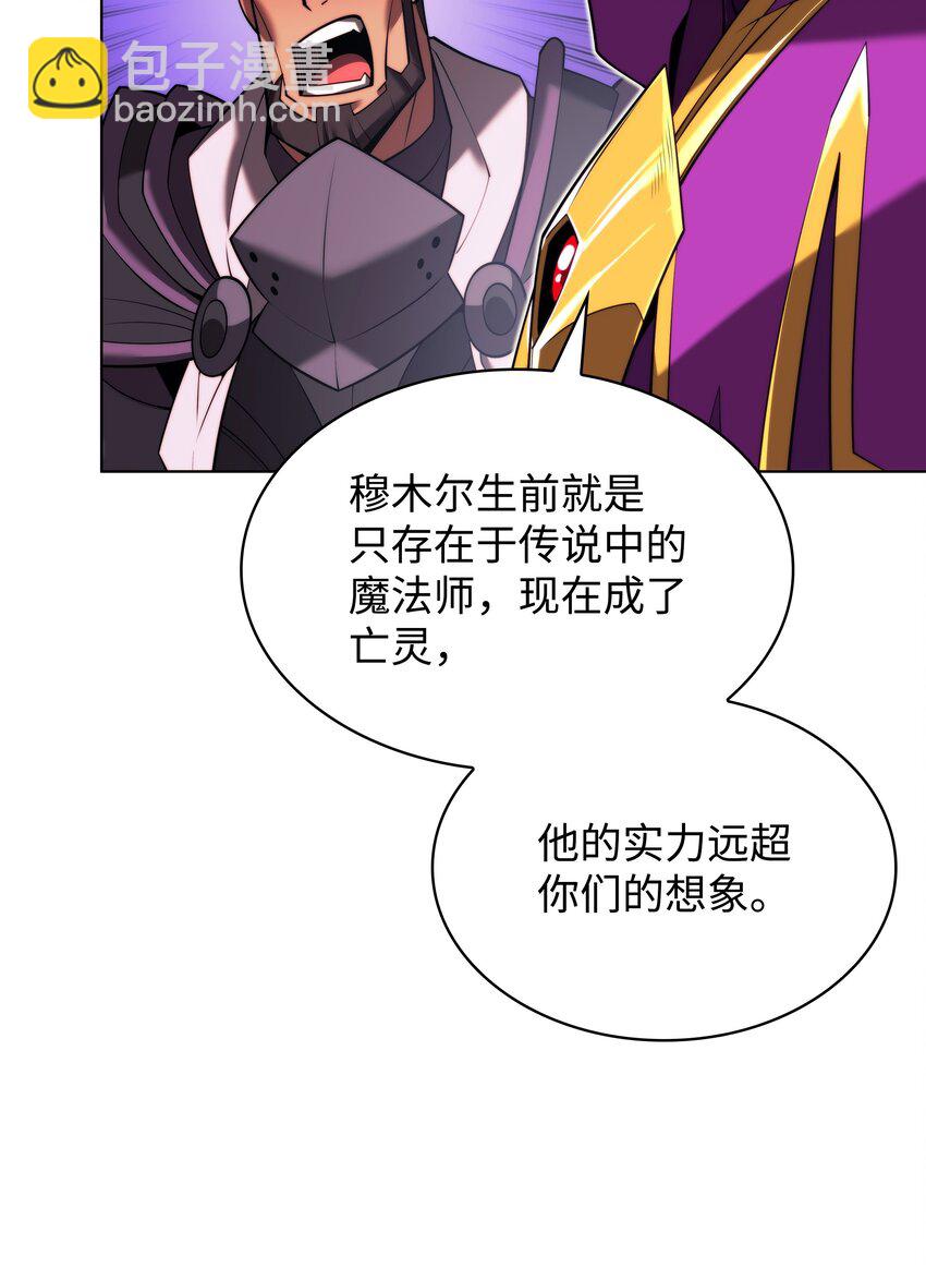 160 契约者98