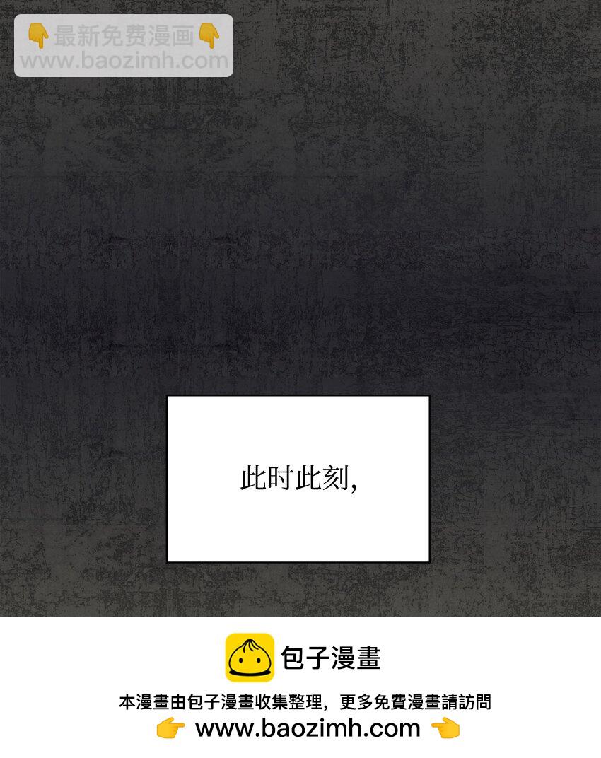162 布拉罕·艾休伯特103