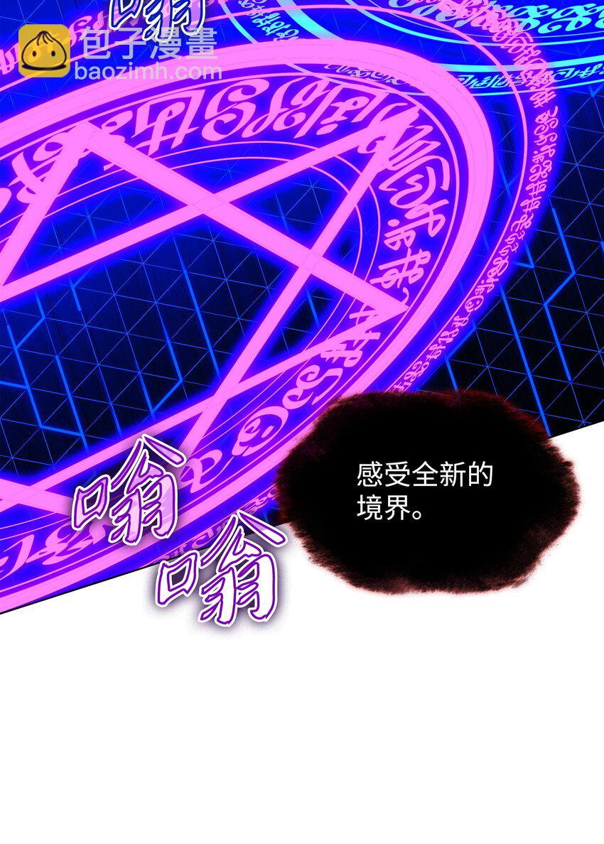 162 布拉罕·艾休伯特134