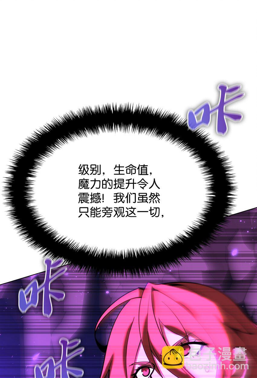 162 布拉罕·艾休伯特139