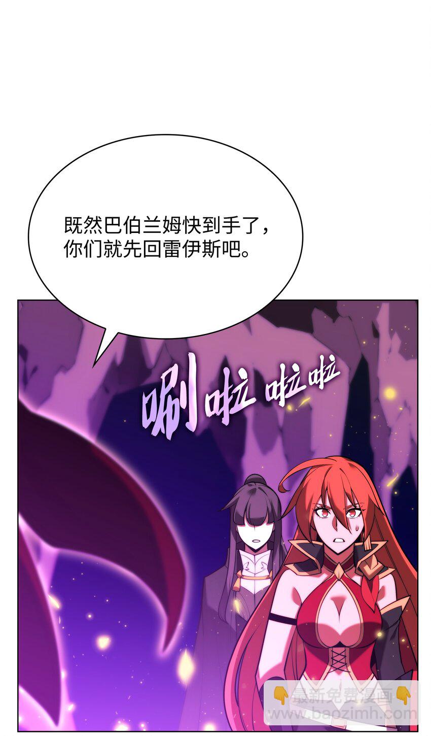 162 布拉罕·艾休伯特143