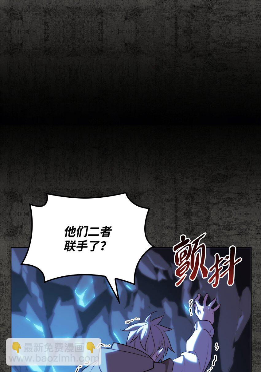 162 布拉罕·艾休伯特28