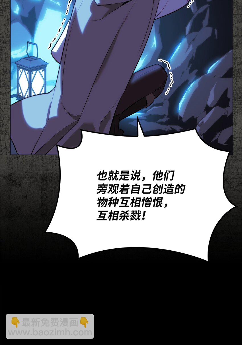 162 布拉罕·艾休伯特29