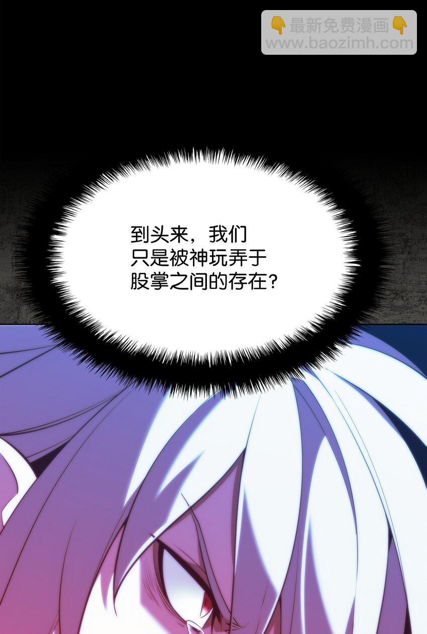 162 布拉罕·艾休伯特30