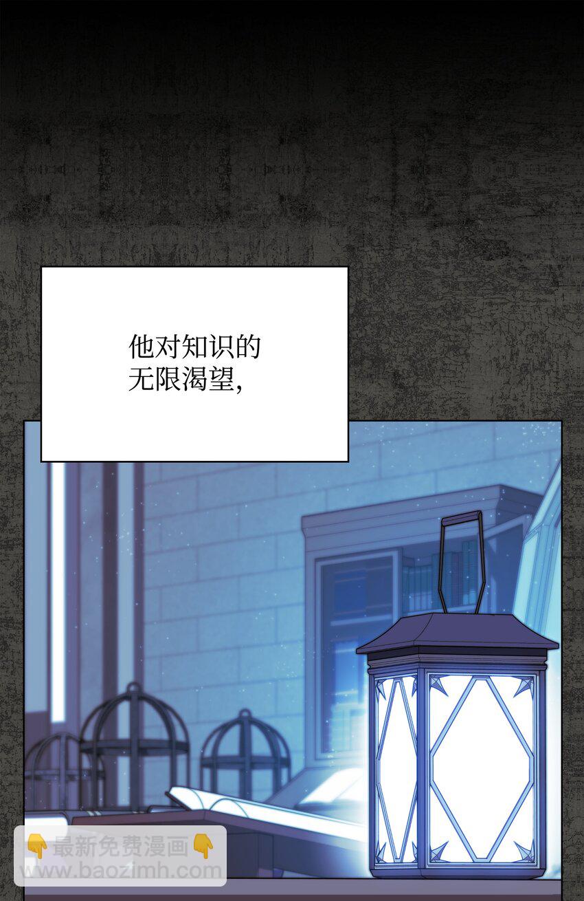 162 布拉罕·艾休伯特4