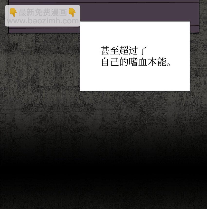 162 布拉罕·艾休伯特5