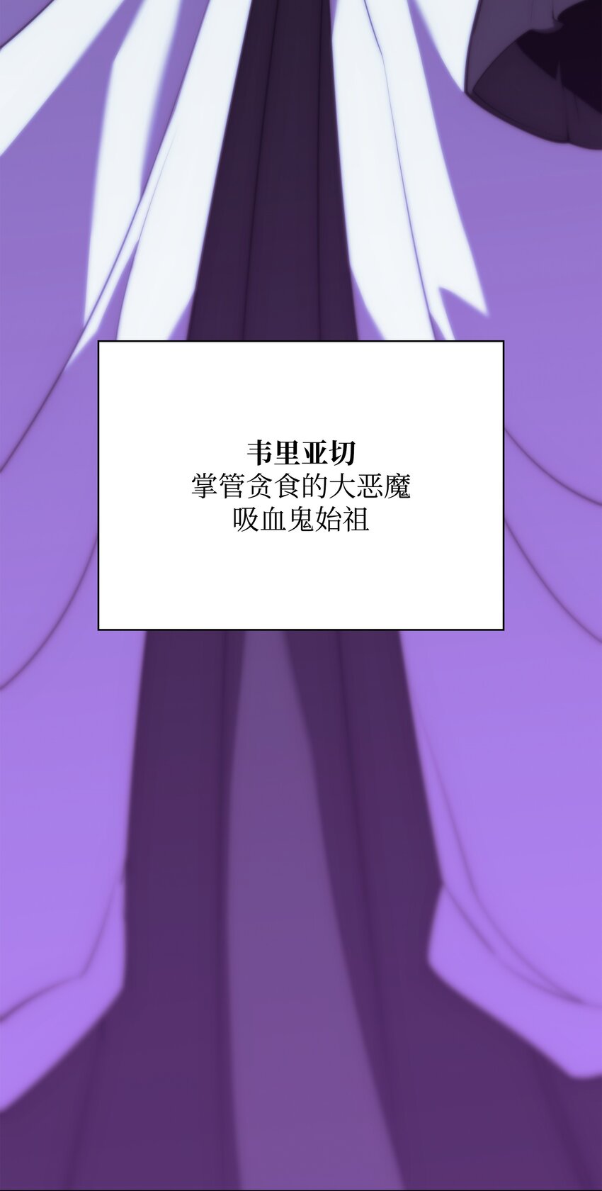 162 布拉罕·艾休伯特67