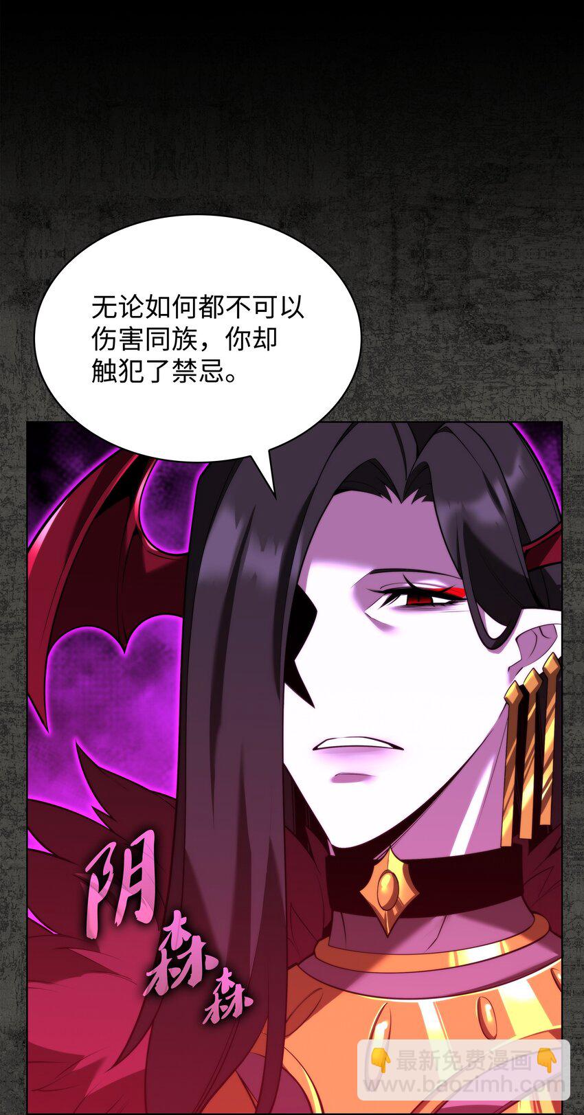 162 布拉罕·艾休伯特70