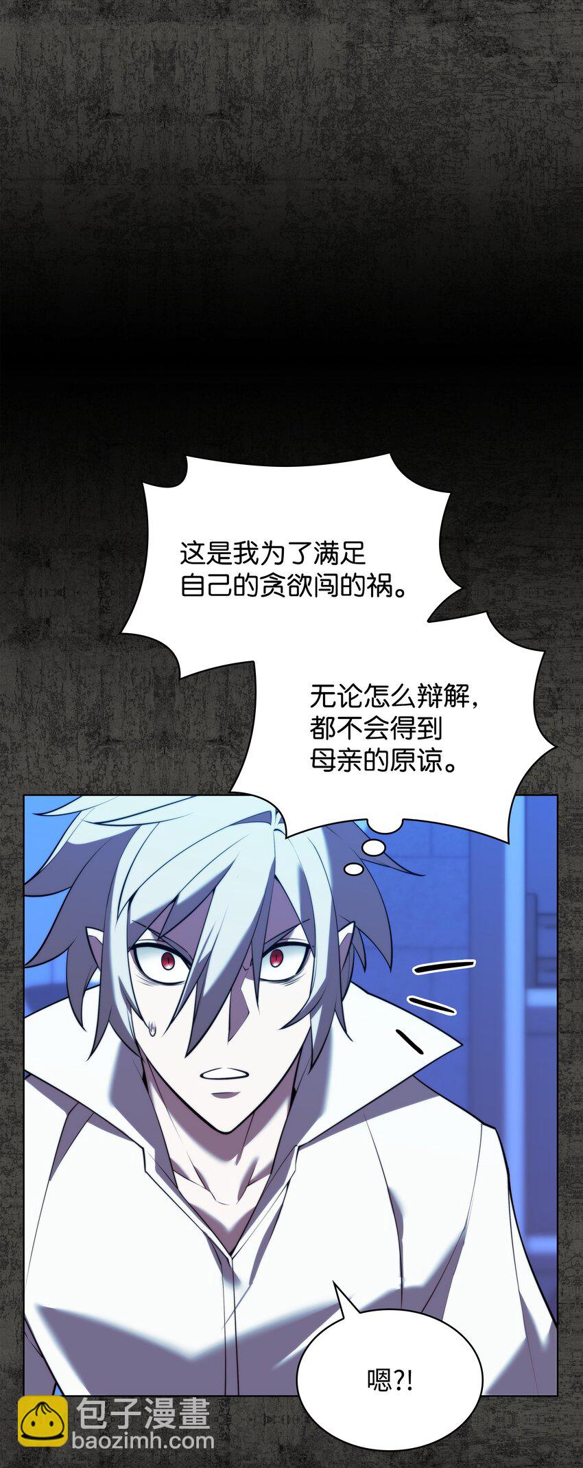 162 布拉罕·艾休伯特71