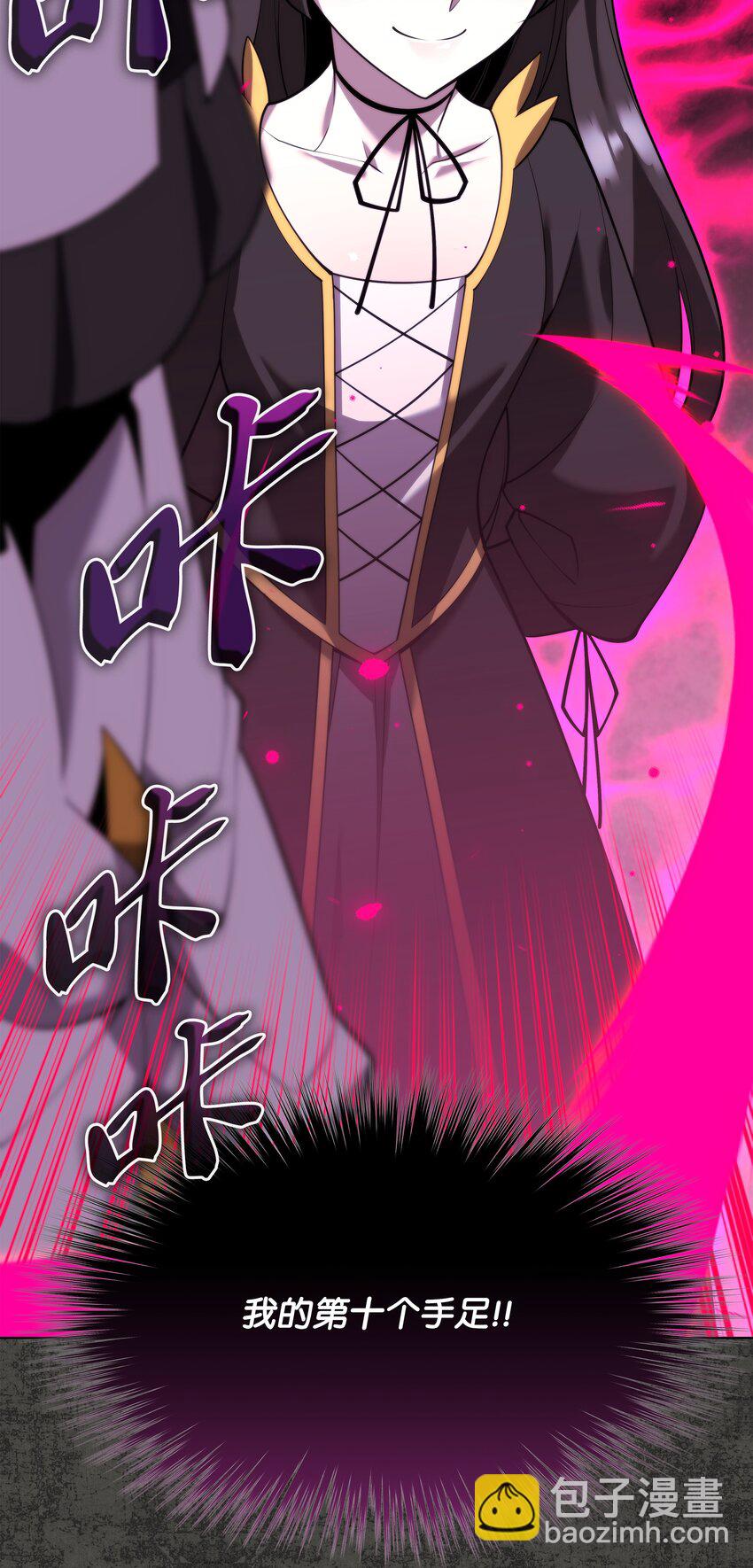 162 布拉罕·艾休伯特78