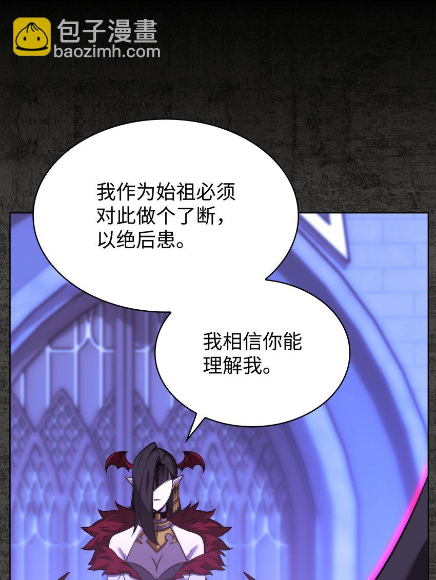 162 布拉罕·艾休伯特91