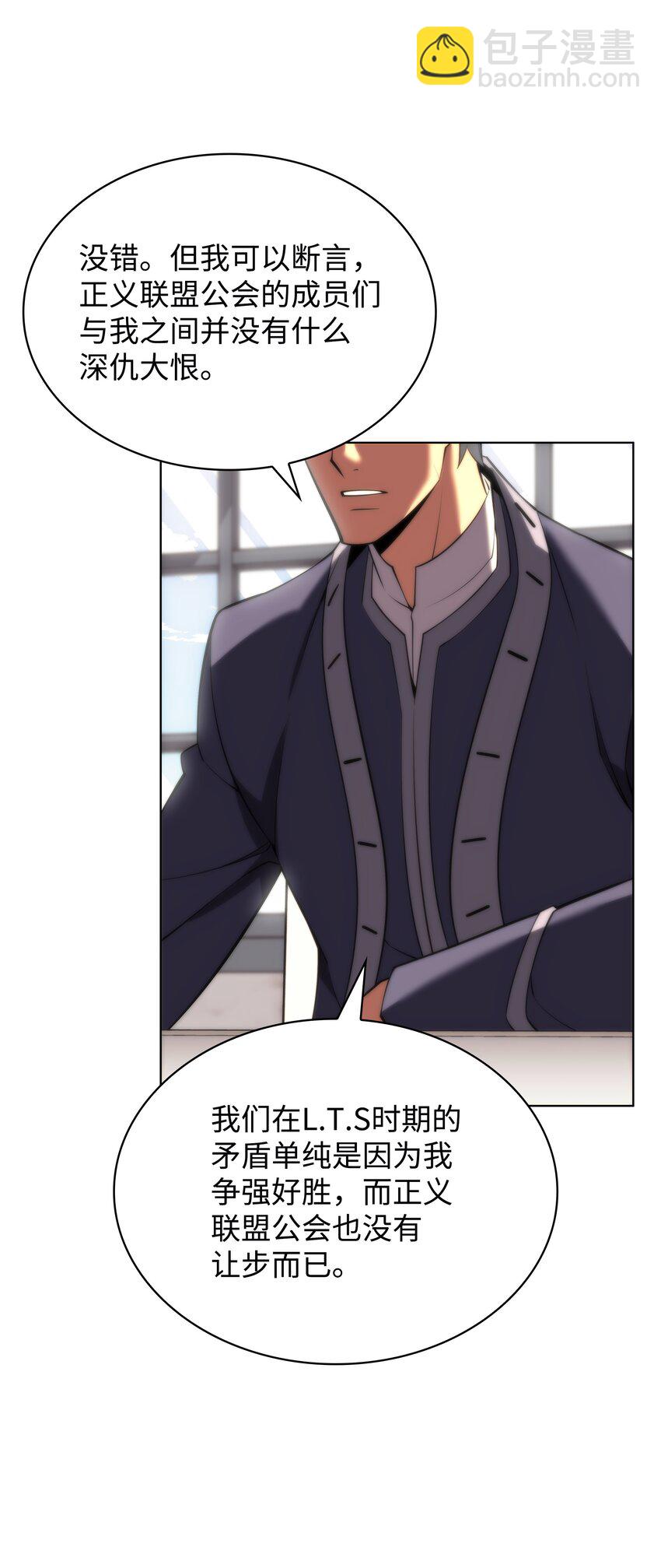 164 男人之间131