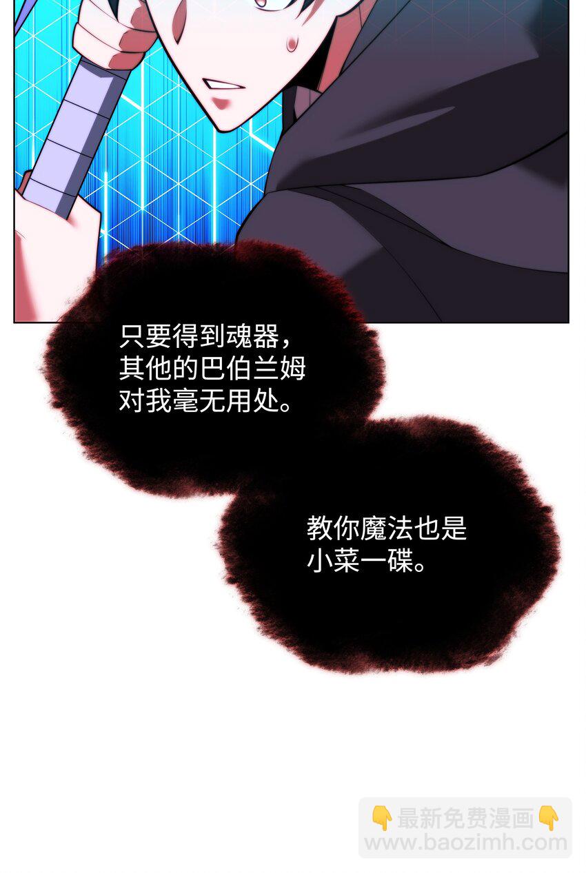 164 男人之间33