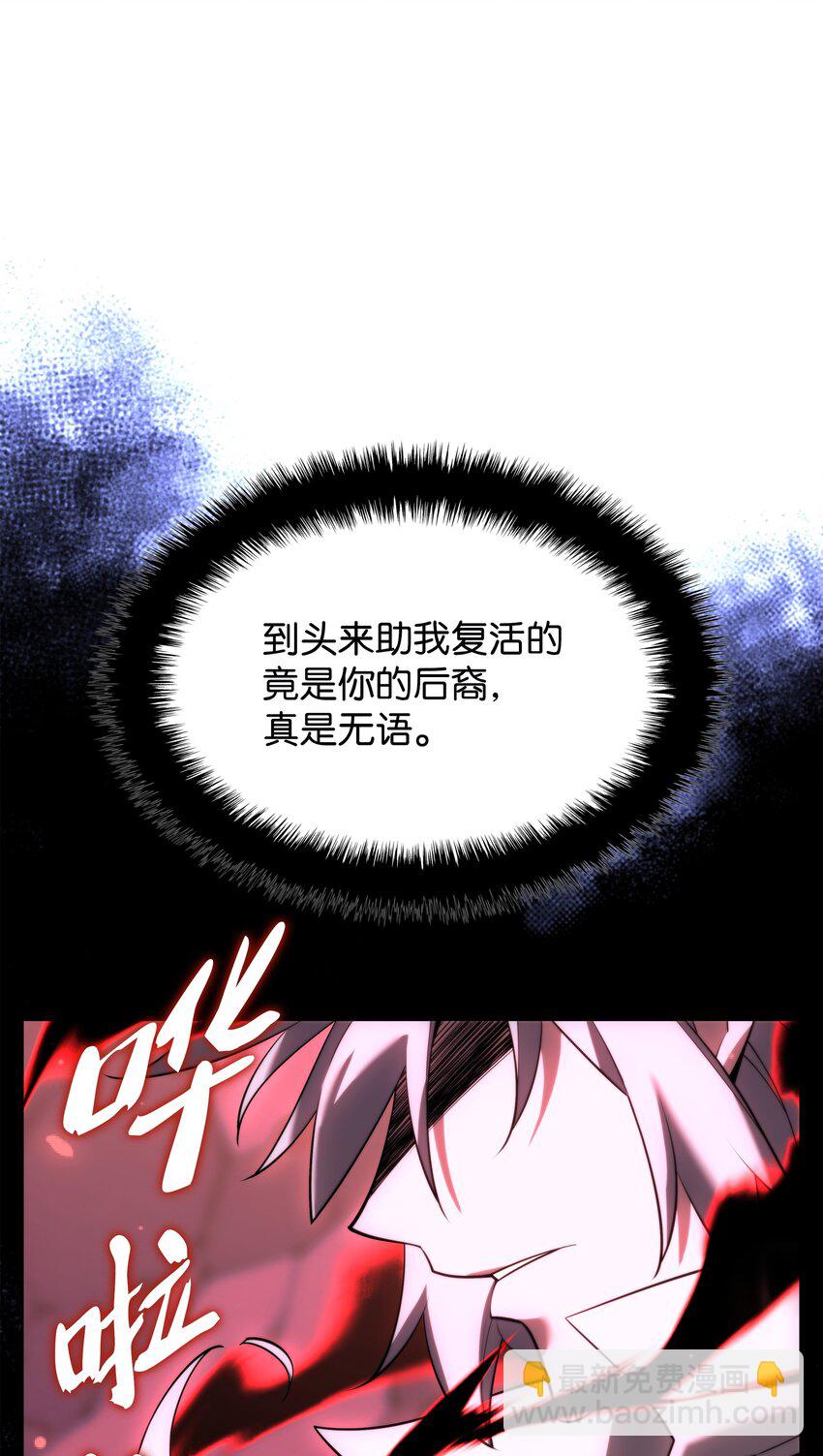 164 男人之间38