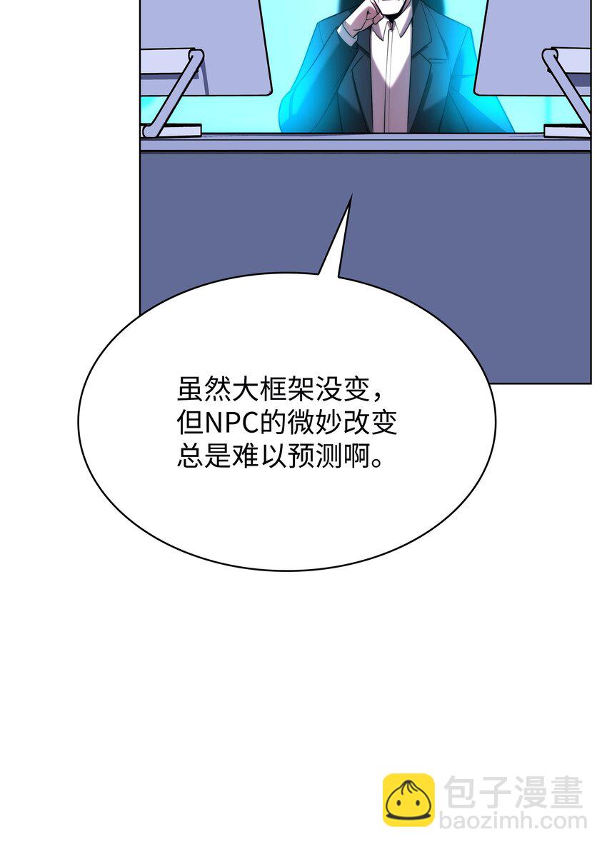 164 男人之间60