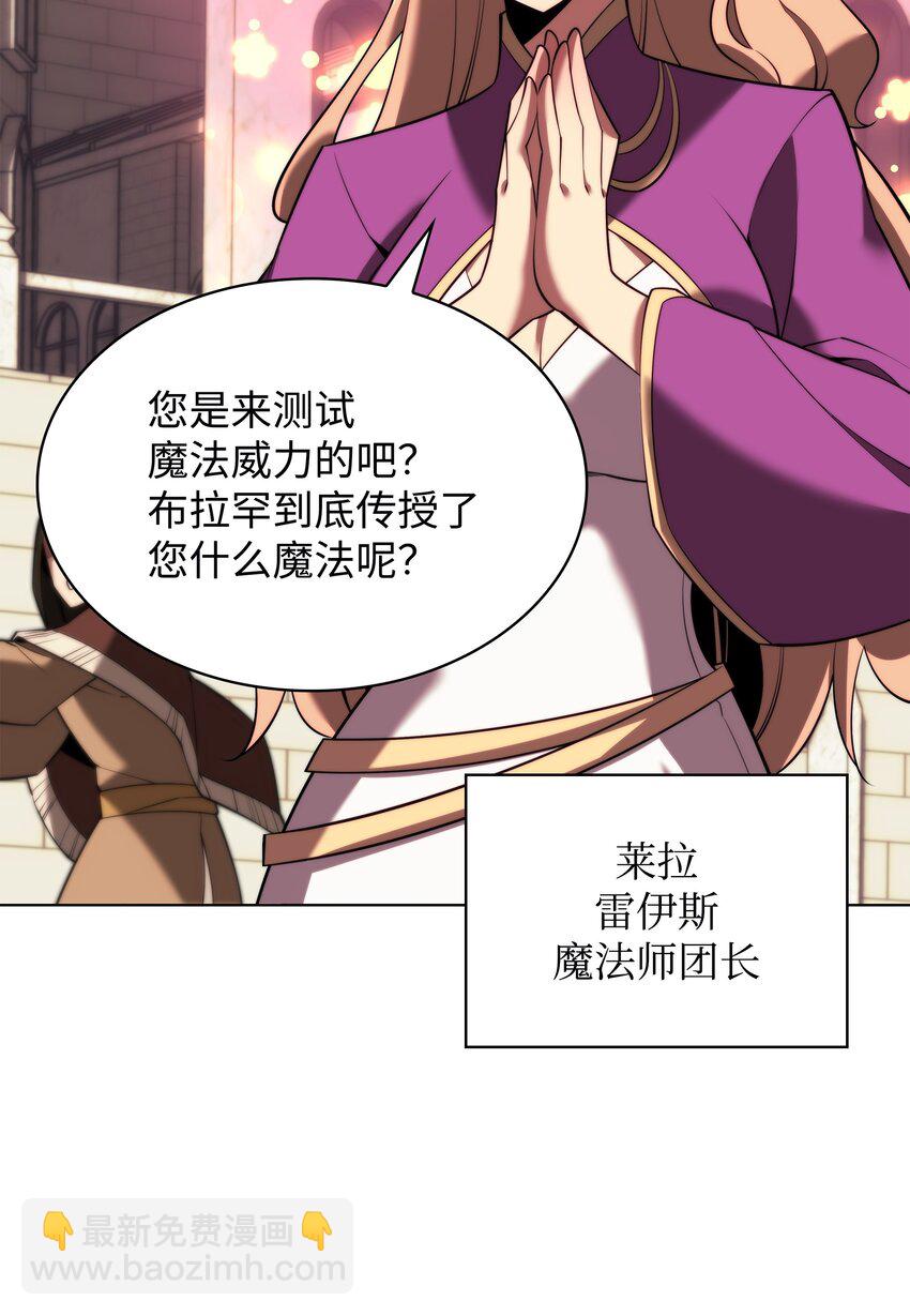 164 男人之间66