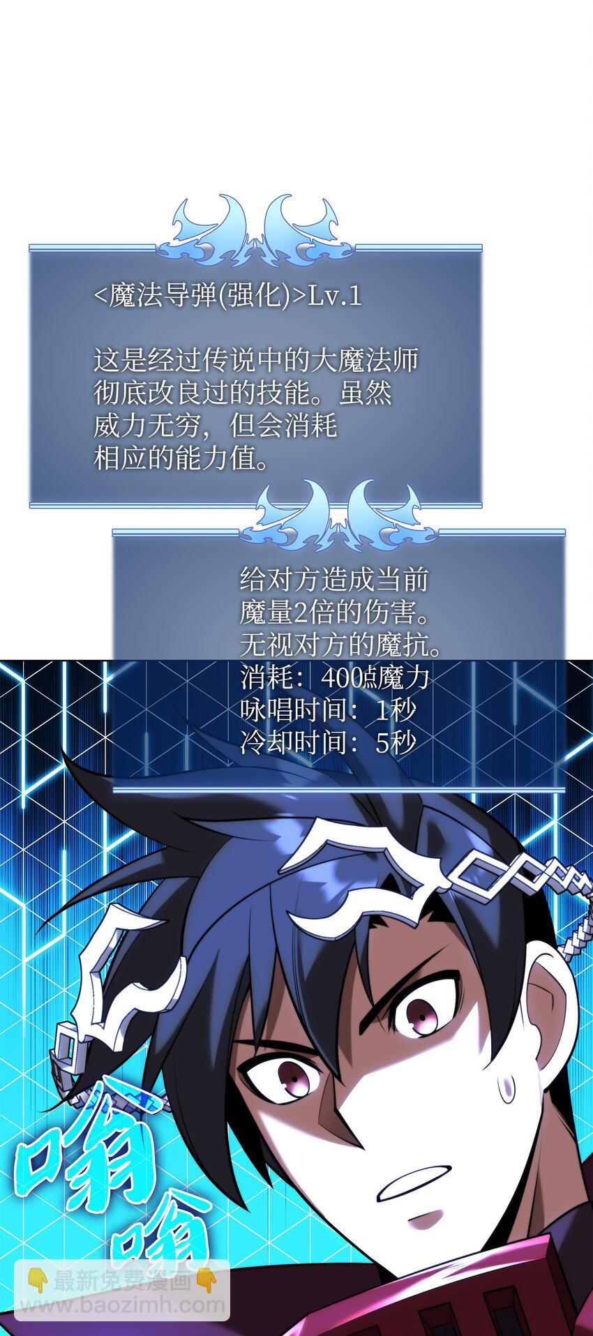 164 男人之间77