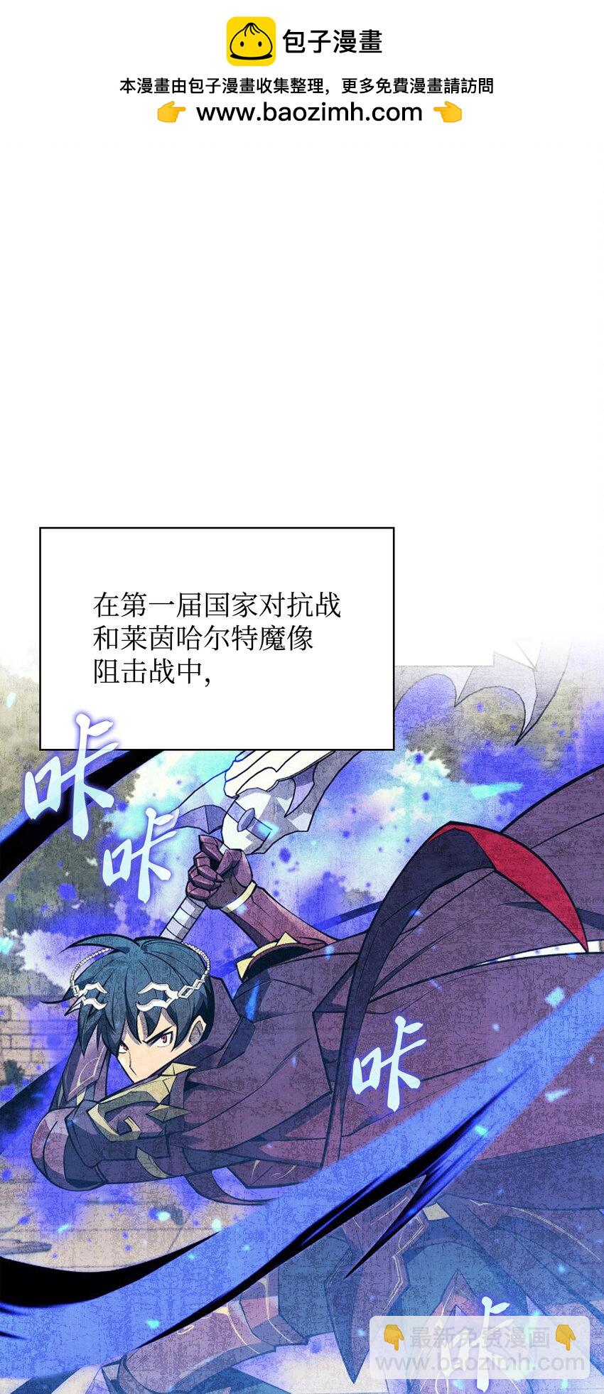 166 剑与锄头1