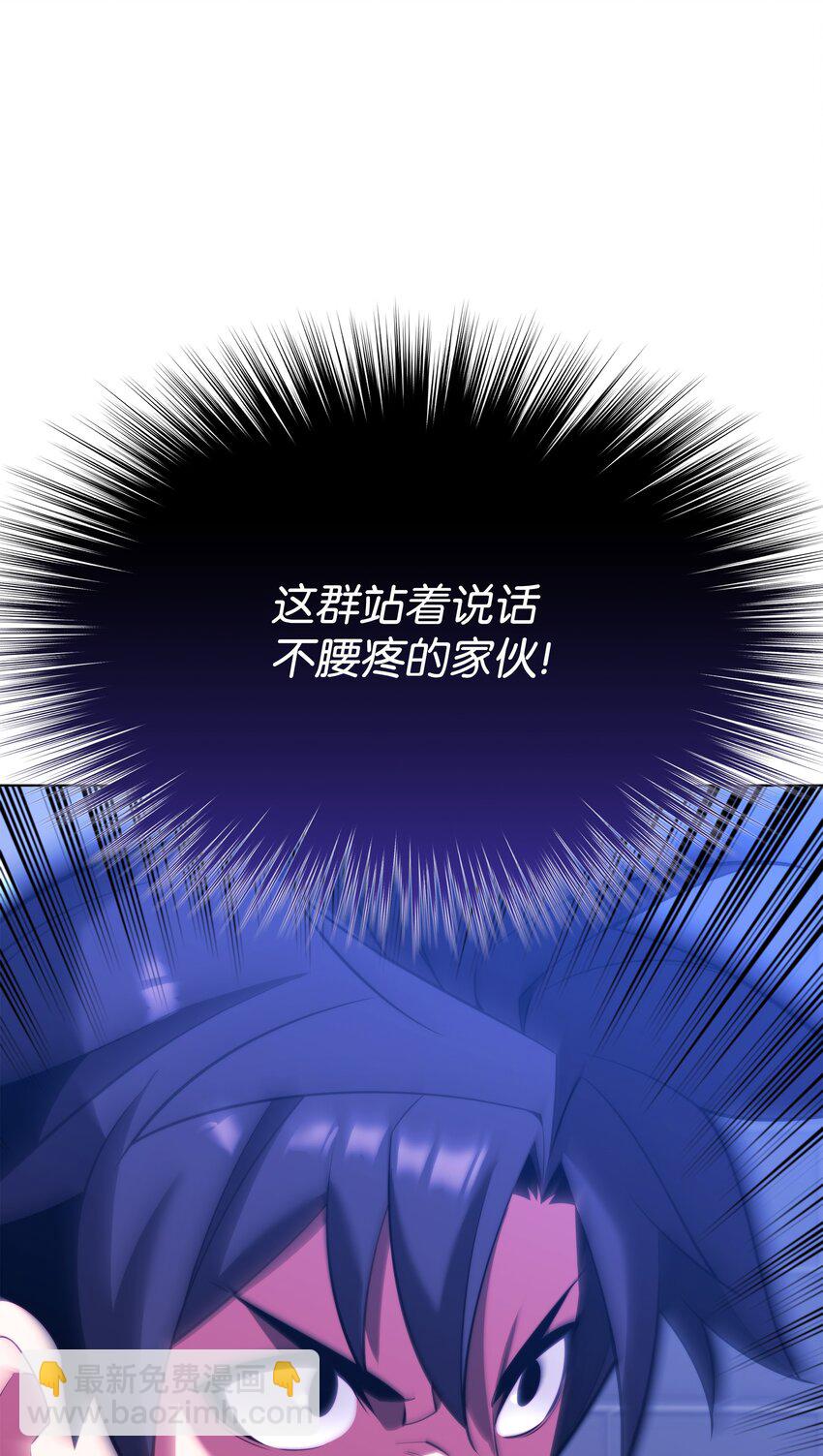 166 剑与锄头131