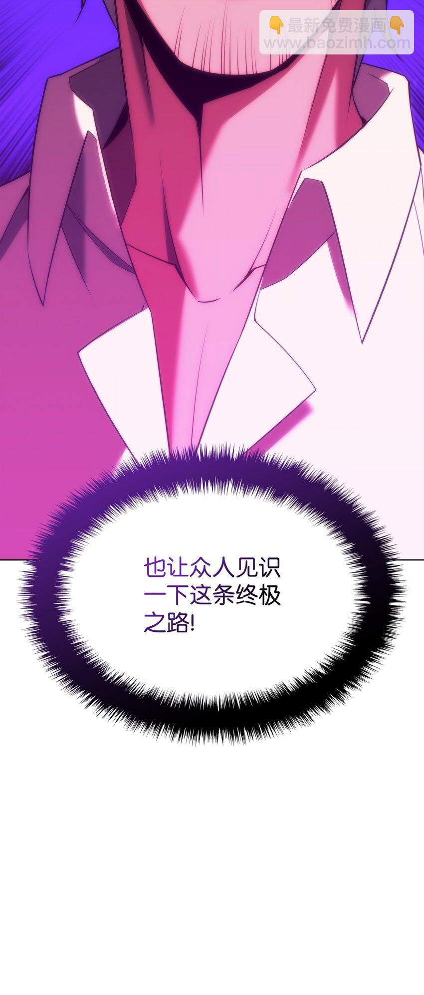 166 剑与锄头143