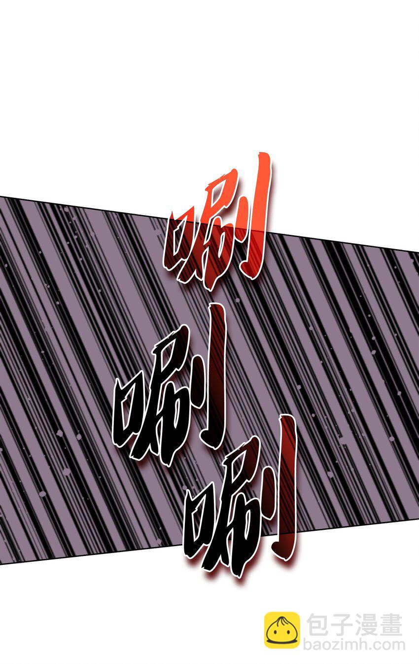 166 剑与锄头35