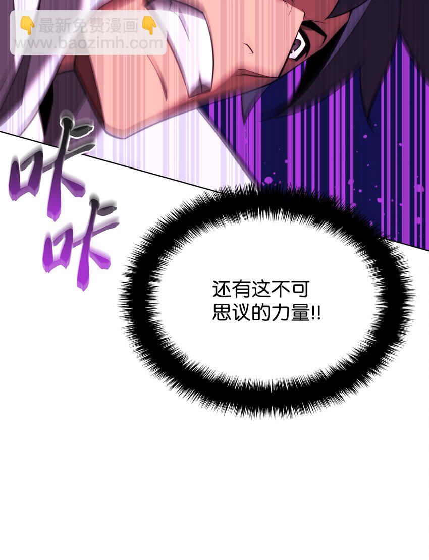 166 剑与锄头40