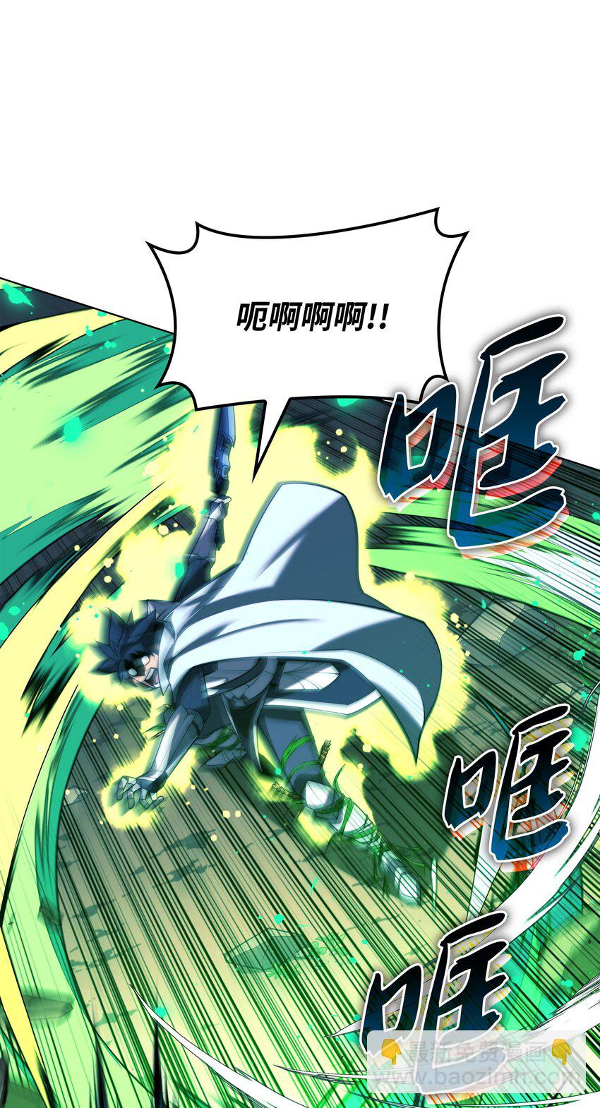 166 剑与锄头48