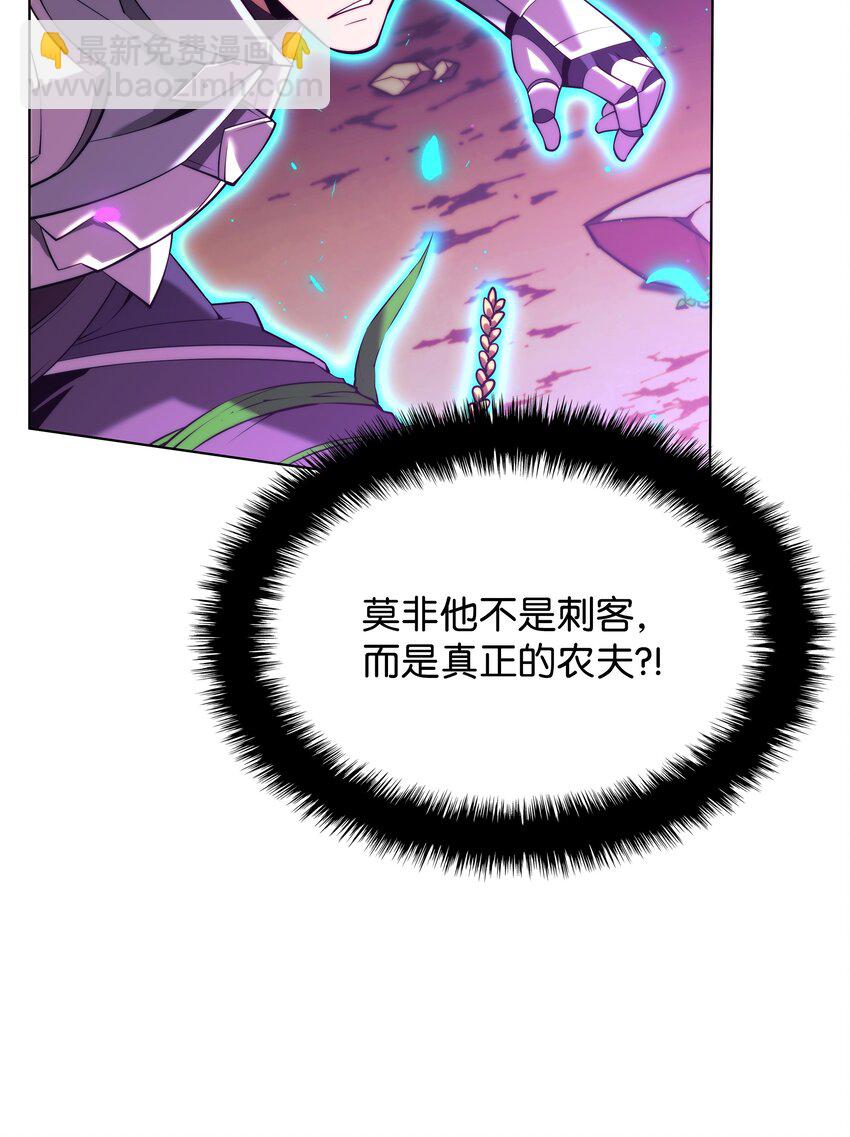 166 剑与锄头58