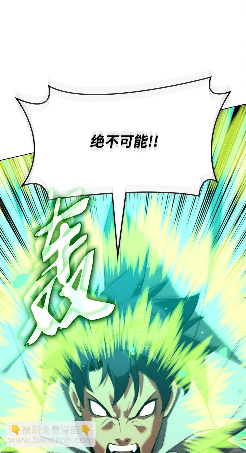166 剑与锄头61