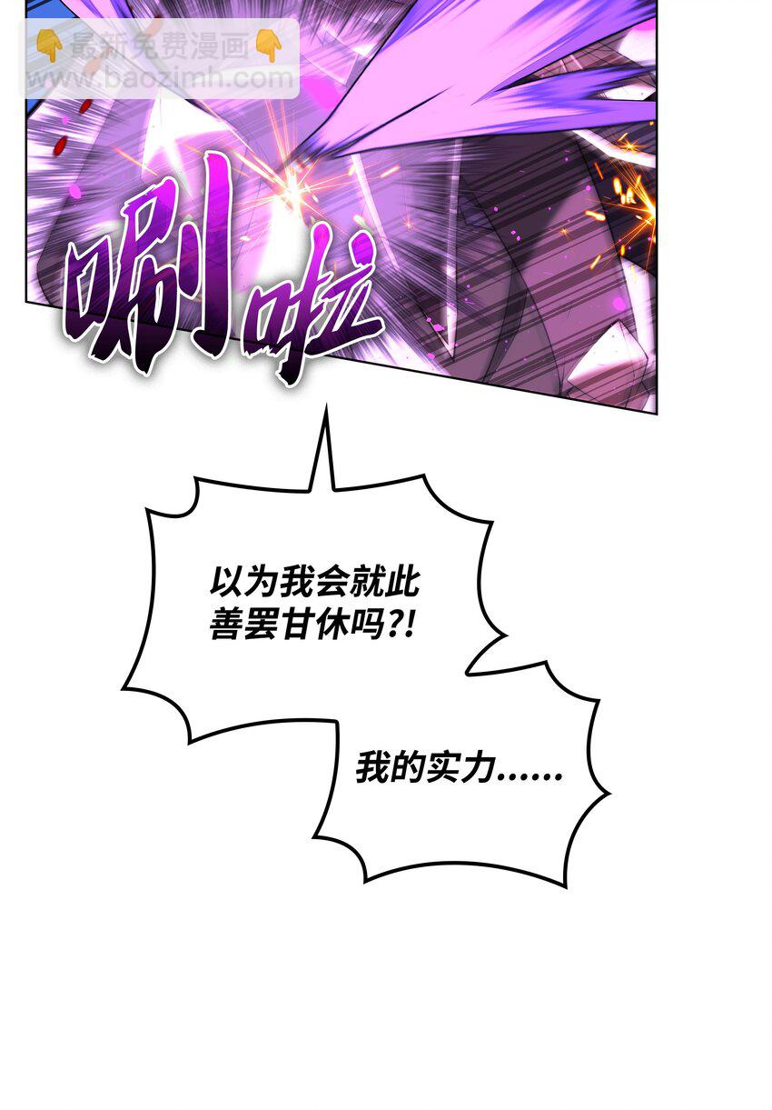 166 剑与锄头68