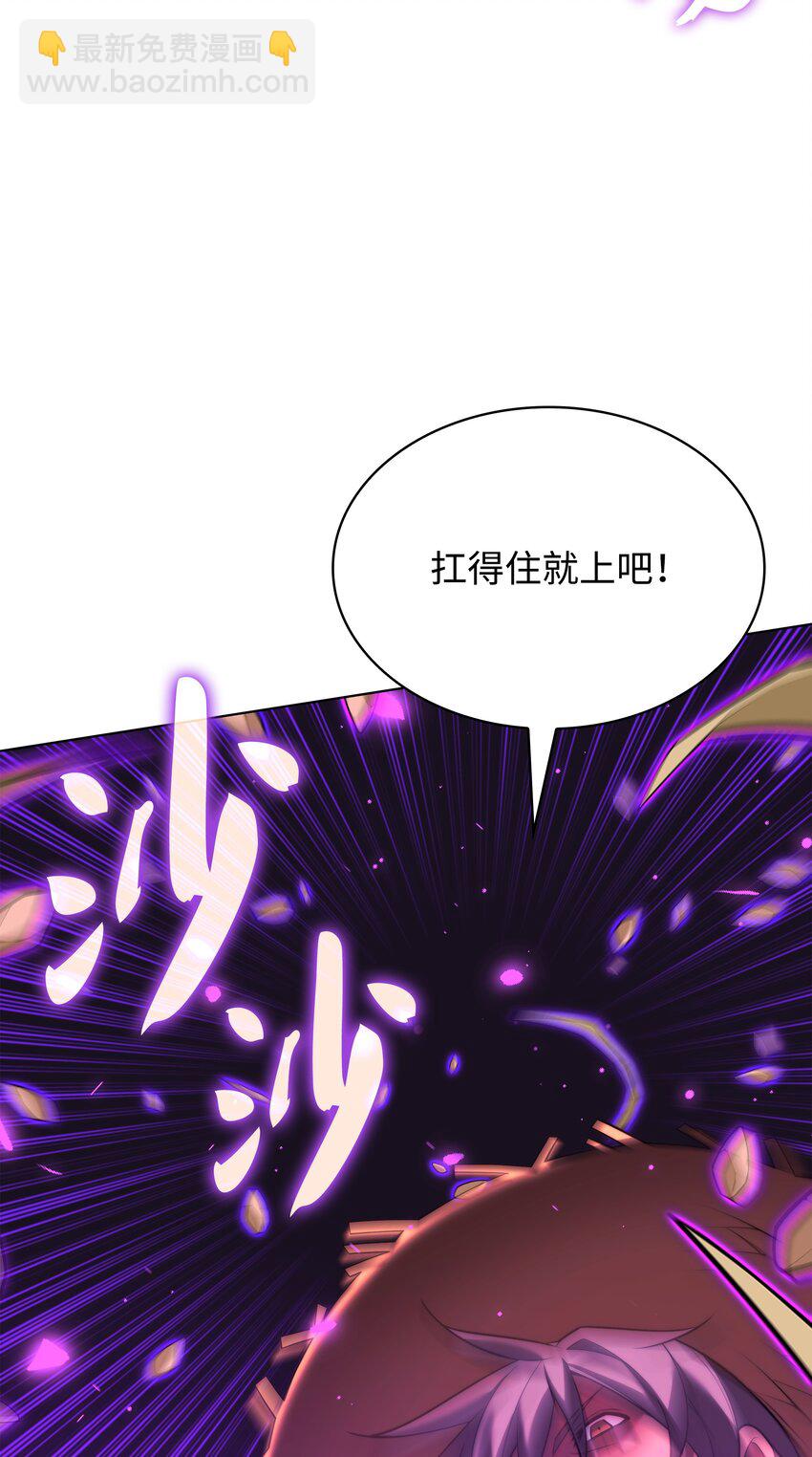 166 剑与锄头81