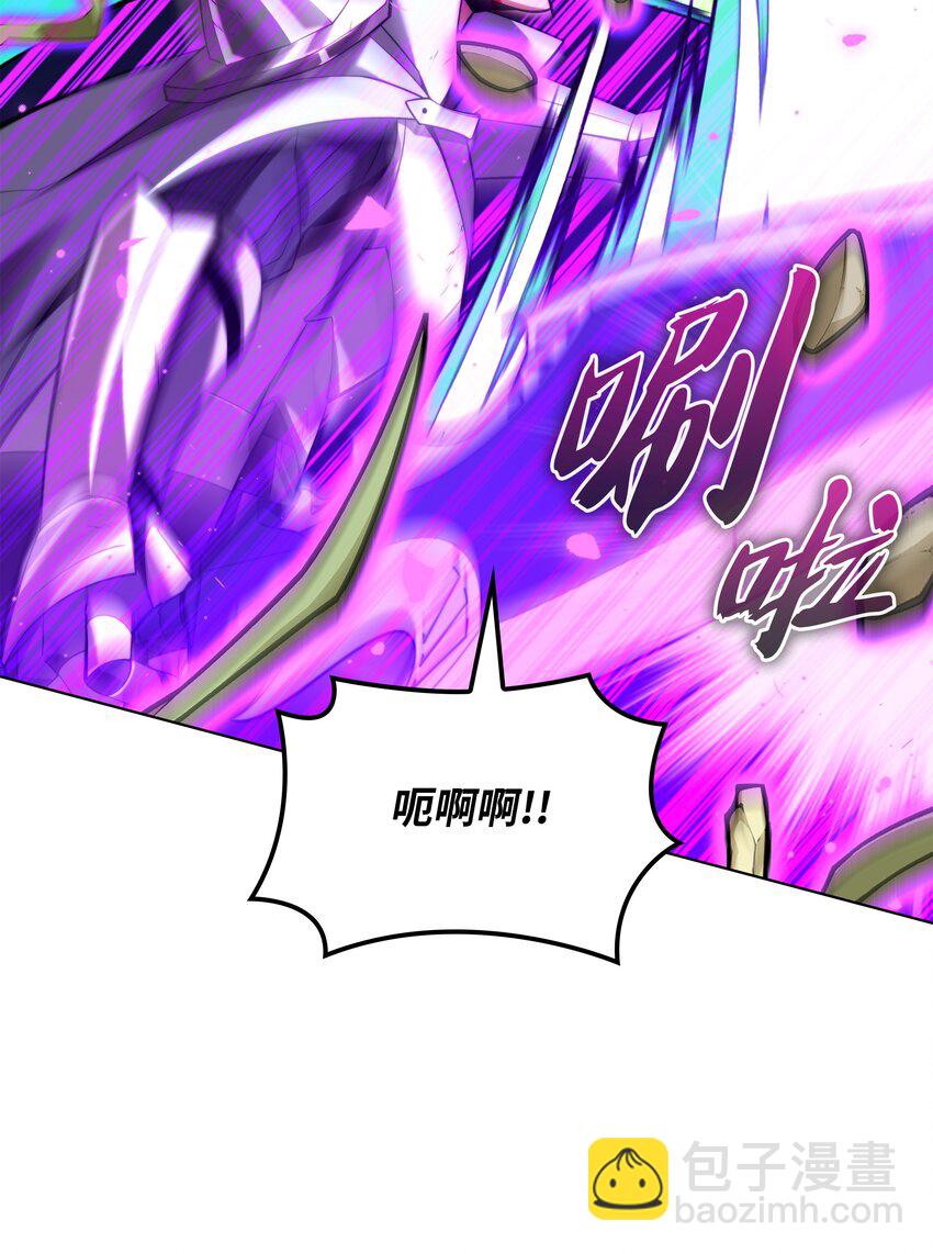 166 剑与锄头86