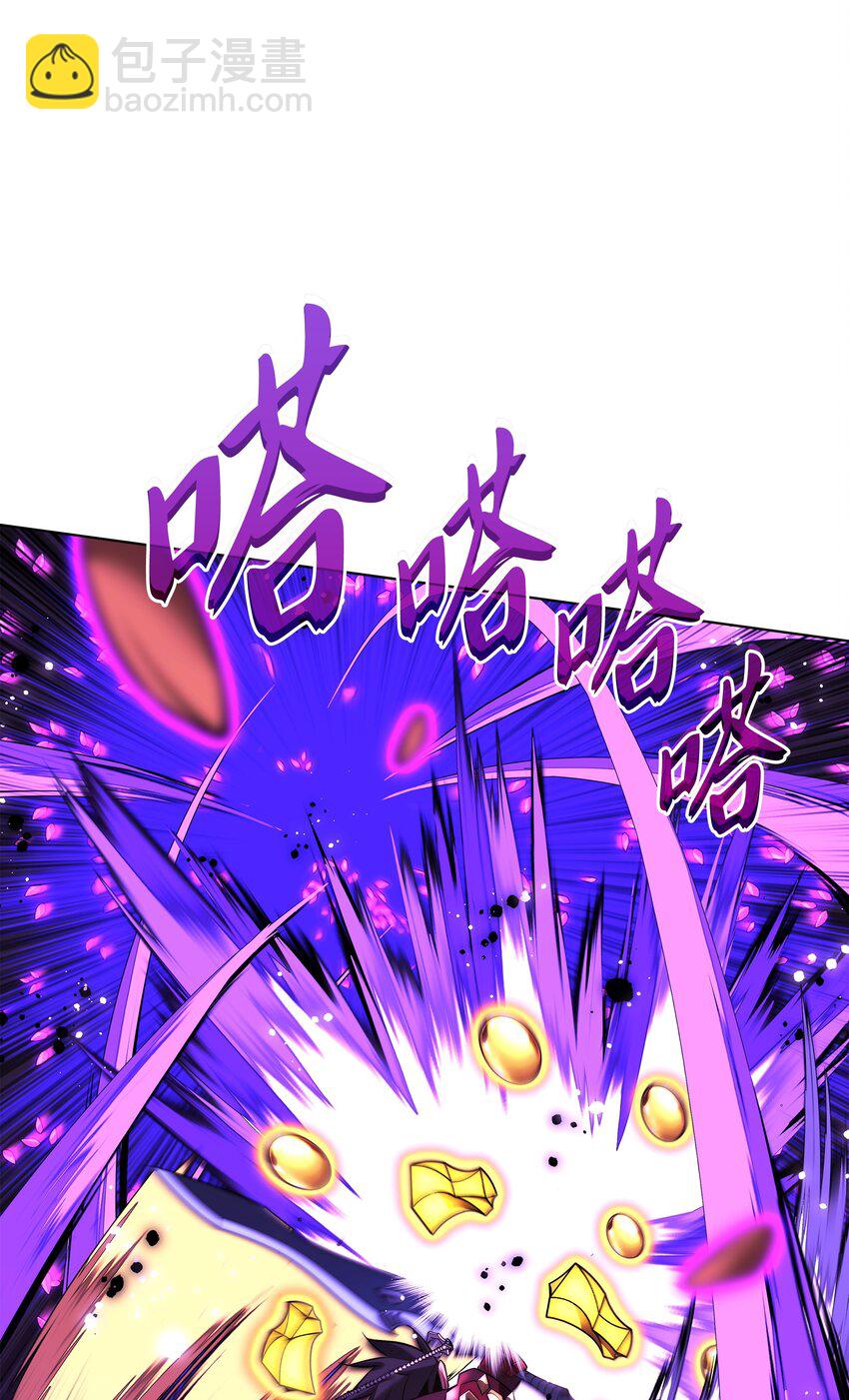 167 萌新的传说57