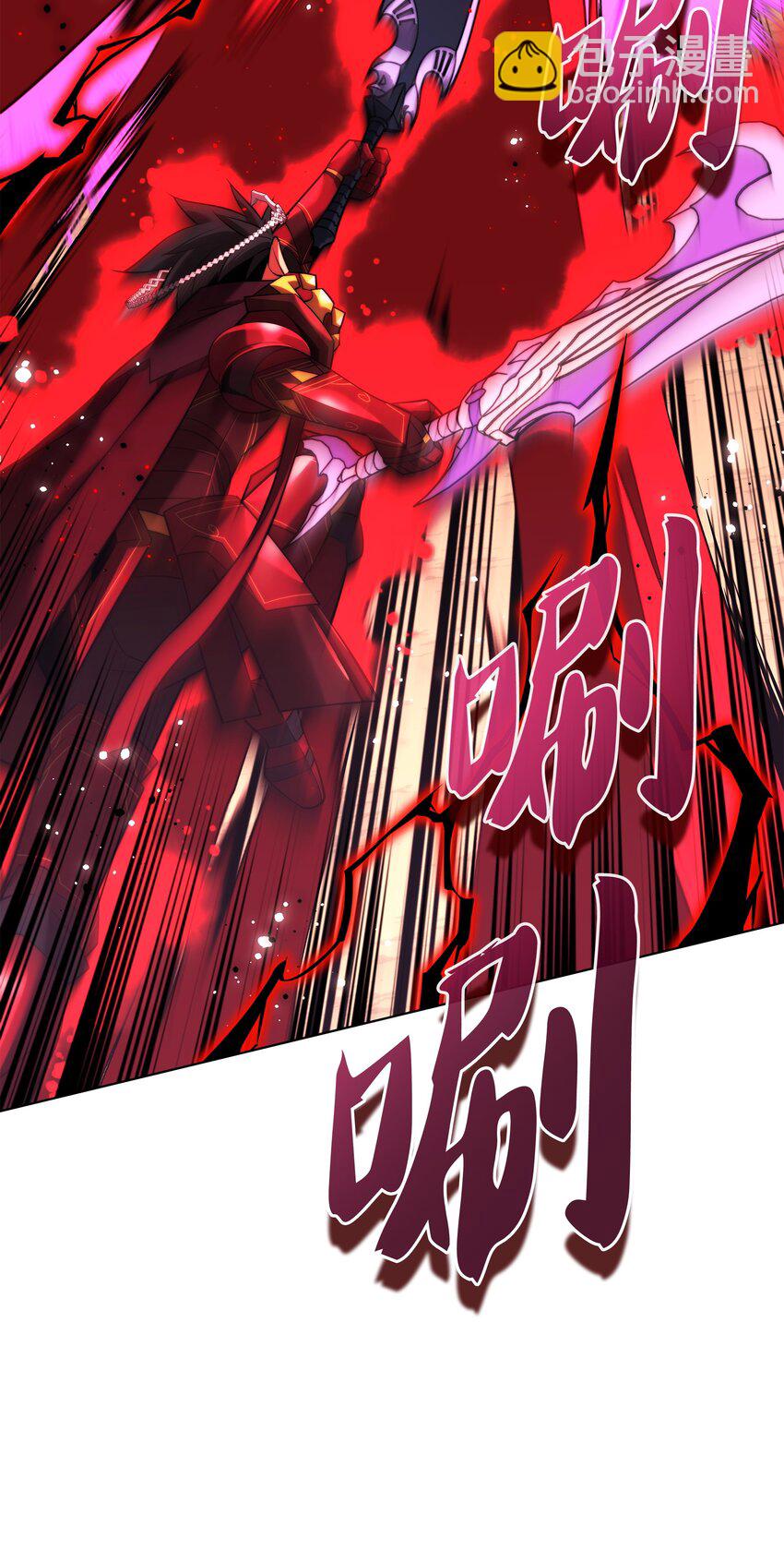 167 萌新的传说75