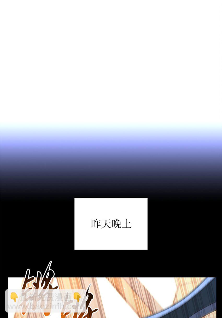168 装备的终极奥义111