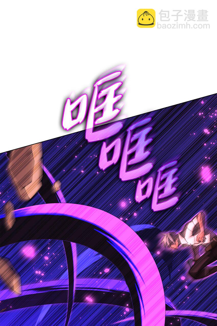 168 装备的终极奥义55