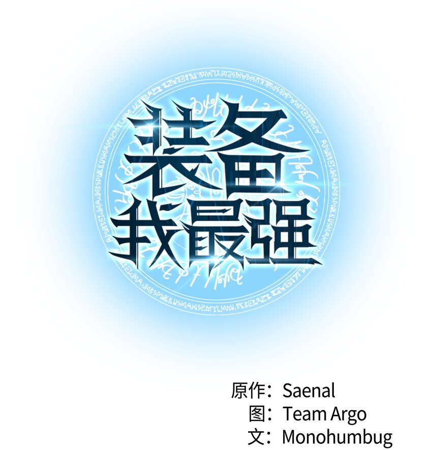 169 荣光之路0