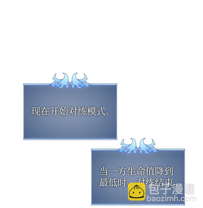 169 荣光之路102